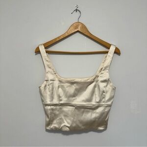 Aritzia Wilfred Shine Bustier in Cream Colour